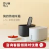Товары от 皇后的厨房