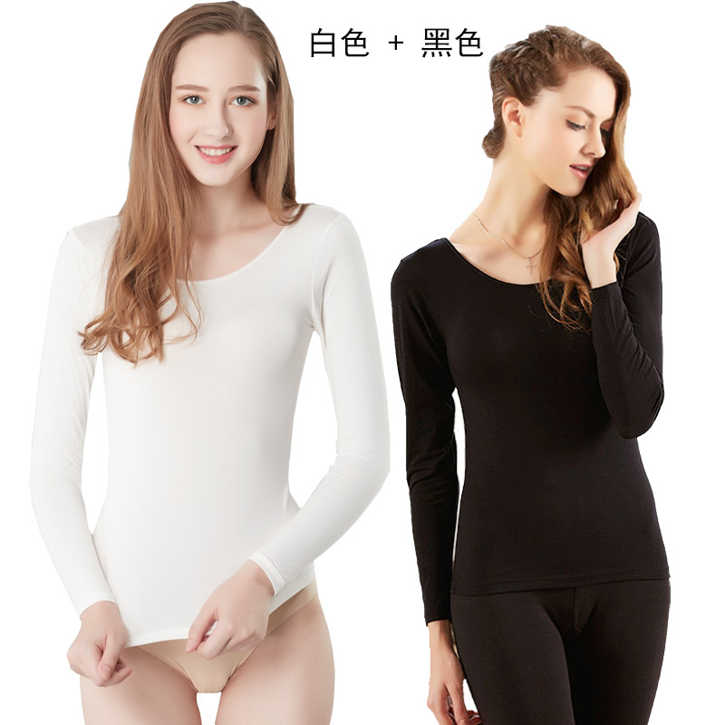 đáy siêu mỏng womens mùa thu chặt áo khoác thấp neckdance thịt màu vô hình màu da lót ấm áp một mảnh đầu mỏng