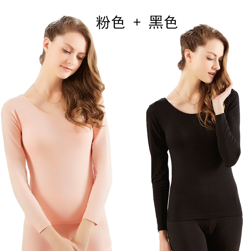 đáy siêu mỏng womens mùa thu chặt áo khoác thấp neckdance thịt màu vô hình màu da lót ấm áp một mảnh đầu mỏng