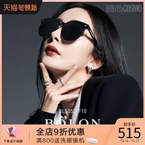 BOLON Tyrannosaurus glasses Yang Mi same 2021 New cat eye sun glasses polarized personality tide sunglasses BL5052