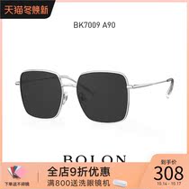 BOLON Tyrannosaurus glasses children sun glasses 2021 new male and female children big frame sunglasses glasses BK7009