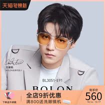 BOLON Tyrannosaurus glasses 2021 new men sun glasses Wang Junkai same color polarized sunglasses BL3051