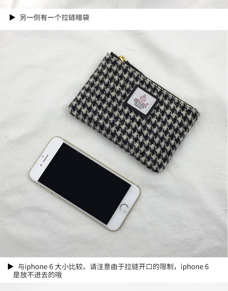 Stripekat HARRIS TWEED Coin Purse Harris Tweed Thẻ giữ đa năng - Ví tiền ví mini