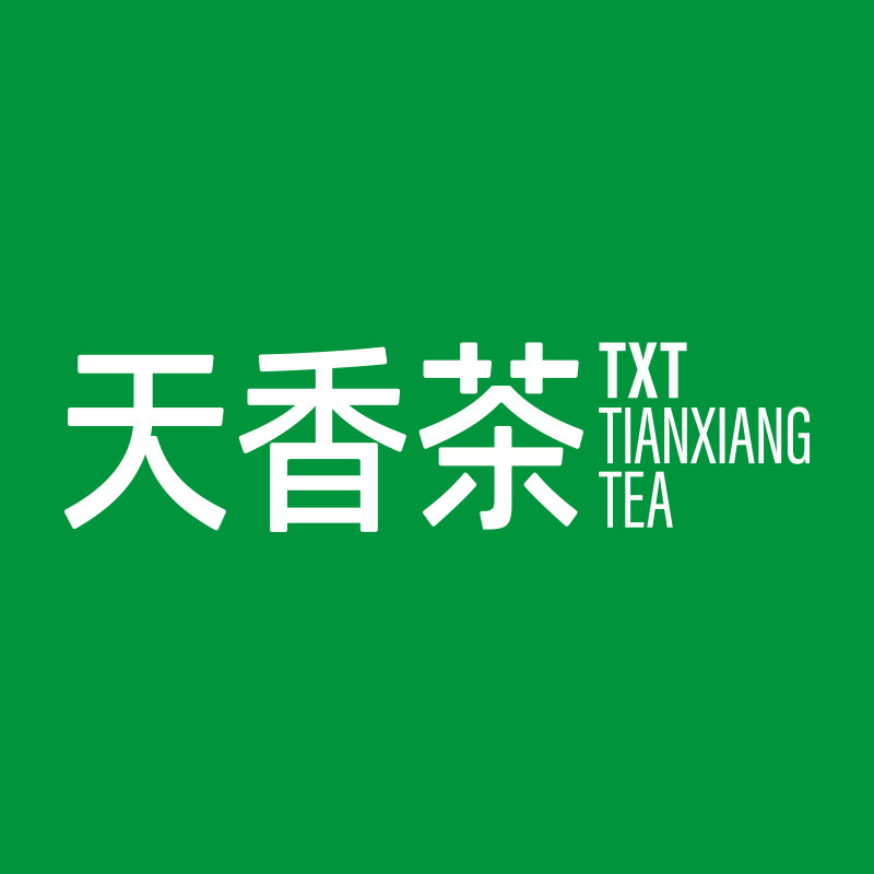 天香茶叶旗舰店的LOGO