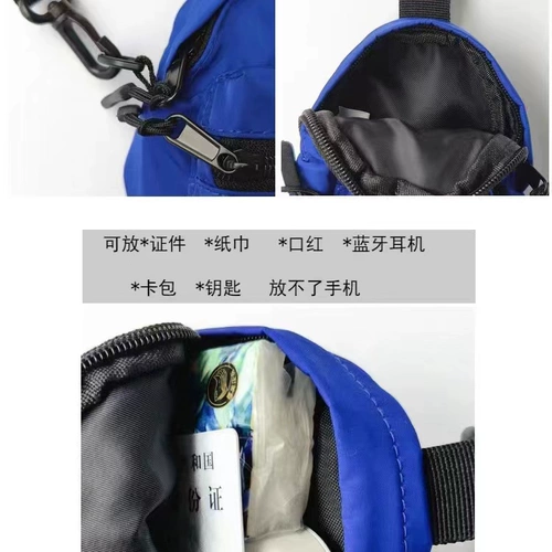 Маленькие наушники, сумка для техники, брендовый кошелек в стиле хип-хоп, картхолдер, ключница, сумка через плечо