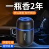 Товары от homeguards家园卫士旗舰店