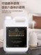 Five-Star Hotel Exclusive Aromatherapy Refill Liquid for Humidifiers, Diffusers, Perfume, Fragrance Oils, Large Bottles, Large Containers