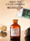 Gardenia Hotel Aromatherapy Refill Liquid Fragrance Machine Five-Star High-Quality Essential Oil for Bedroom Long-Lasting Home Fragrance