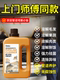 Special Kitchen Pipe Cleaner for Sinks and Washbasins, Powerful Dissolver for Blockages, Effective in Removing Grease and Oil from Drains