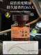 Kongshan Zen Tea Car Fragrance 2026 New Model Long-Lasting Scent High-End Car Perfume Odor Removal Decoration for Car Interior