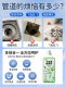 Sewer Deodorizer to Remove Odors, Anti-Odor for Bathroom, Toilet Floor Drain, Anti-Odor for Kitchen Pipes, Deodorizing Magic Tool Wd