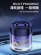 Car Perfume, Car Interior Fragrance, Long-Lasting Light Fragrance for the Car, High-End Deodorizing Solid Balm for Men