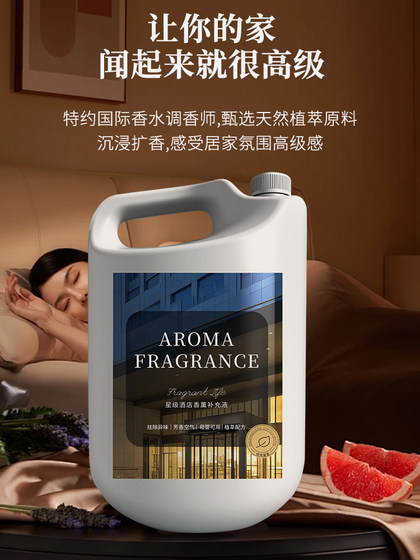 Westin Hotel Aromatherapy Essential Oil for Bedroom, Long-Lasting Home Use, Five-Star White Tea Room Fragrance, Large Bottle Refill