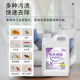 Special Cleaning Agent for Technology Fabrics, No-Wash Dry Cleaning Magic Tool for Cleaning Sofas, Carpets, Curtains, and Plush Toys Wd
