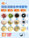 Pipe Cleaner Powerful Dissolving Agent Liquid for Kitchen Drain Grease Removal, Magic Solution for Toilet Blockages