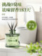 Freesia Bathroom Fragrance Toilet Deodorizer Special Air Freshener Odor Remover Fresh Solid Fragrance Balm