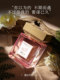 Seven-Star Hotel Large-Capacity Aromatherapy Fragrance for Home Use, Five Types of Long-Lasting Perfume for Bedroom, Bathroom, and Toilet