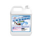 Septic Tank Dissolving Agent, Feces Decomposition Agent, Microbial Melting Deodorizing and Degradation Agent, Sewer Toilet Blockage