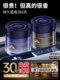 Car Perfume, Car Interior Fragrance, Long-Lasting Light Fragrance for the Car, High-End Deodorizing Solid Balm for Men