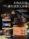 Kongshan Zen Tea Car Fragrance 2026 New Model Long-Lasting Scent High-End Car Perfume Odor Removal Decoration for Car Interior