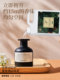 All-Season Aromatherapy Essential Oil Refill Liquid for Hotel, Zen Tea, Home Humidifier, Special Tea Fragrance for Indoor Long-Lasting Toilet Fragrance