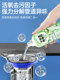 Sewer Deodorizer to Remove Odors, Anti-Odor for Bathroom, Toilet Floor Drain, Anti-Odor for Kitchen Pipes, Deodorizing Magic Tool Wd