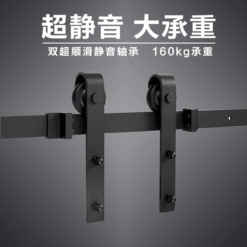 Barn Door Hanging Rail Track Pulley Accessories Sliding Door Silent Sliding Door Hardware Sliding Door Slide Rail Partition Door Classic Style Barn Door Hanging Rail Track Pulley Accessories Sliding Door Silent Sliding Door Hardware Sliding Door Slide Rail Partition Door Classic Style