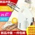 máy đánh trứng netmego n38d 300w Eggbeater cầm tay đập trứng đập trứng đập kem khuấy điện máy trộn bọt máy sấy tóc nhà máy đánh trứng cầm tay bluestone Máy trộn điện