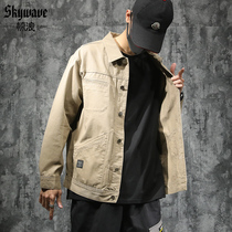 Amazing waves autumn ruffian handsome tooling jacket mens loose plus fat plus size fat early autumn thin trendy brand casual jacket