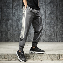 Amazing summer quick-drying sweatpants mens loose plus fat plus size fat thin drawstring trousers casual nine-point pants