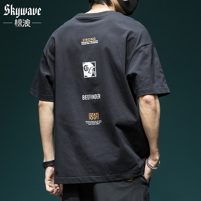 Summer Pure Cotton Short Sleeve T-Shirt Male Loose Plus Fat Increase Code Ins Tide Card Fat Sub Round Collar Half Sleeve T-Shirt Tide Blouse