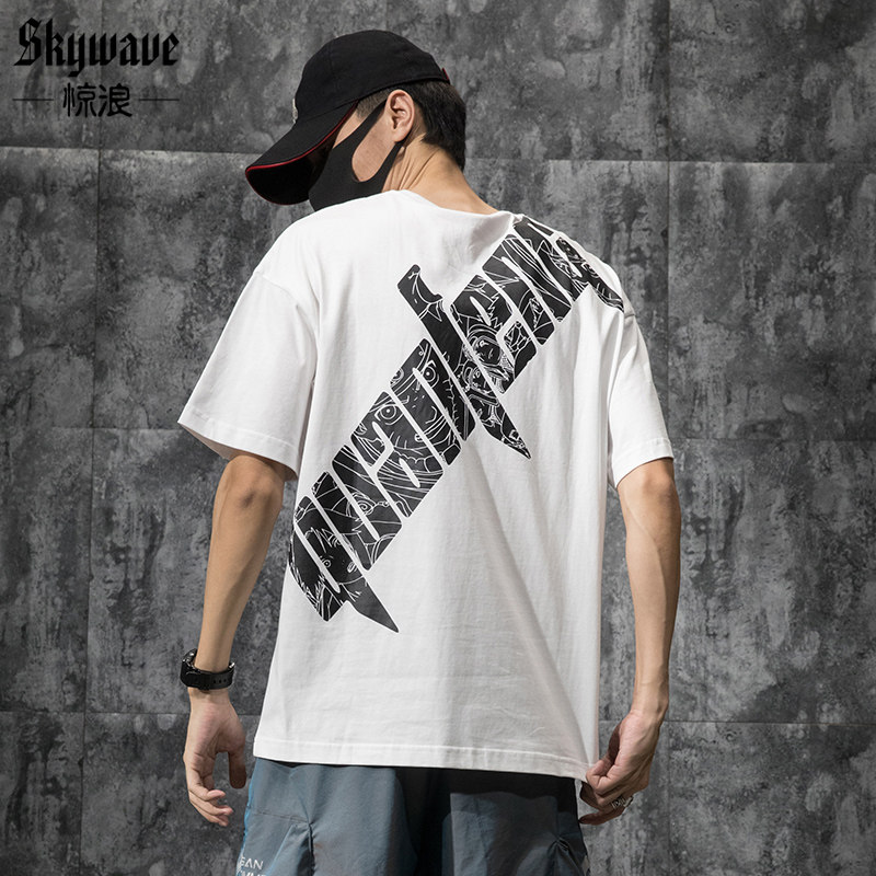 Thrall Summer Tide Card Printed Short Sleeve T-shirt Male Loose Plus Fat Increase Code Fat Sub Hip Hop Pure Cotton Round Collar Blouse