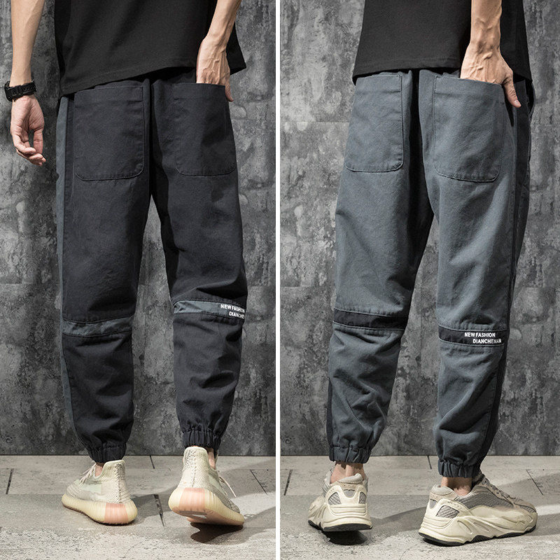 Shock wave summer tide Pai Gow pants sports casual pants Men loose fat plus size fat foot Harlon pants