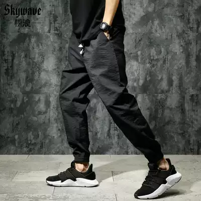 Special clearance pants sports pants men's loose plus fat plus size thin drawstring harem pants fat casual pants tide