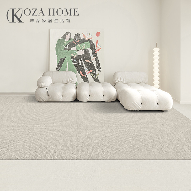 Imported wool carpet living room minimalist light luxury advanced simple solid color coffee table blanket Nordic plain color bedroom bedside blanket