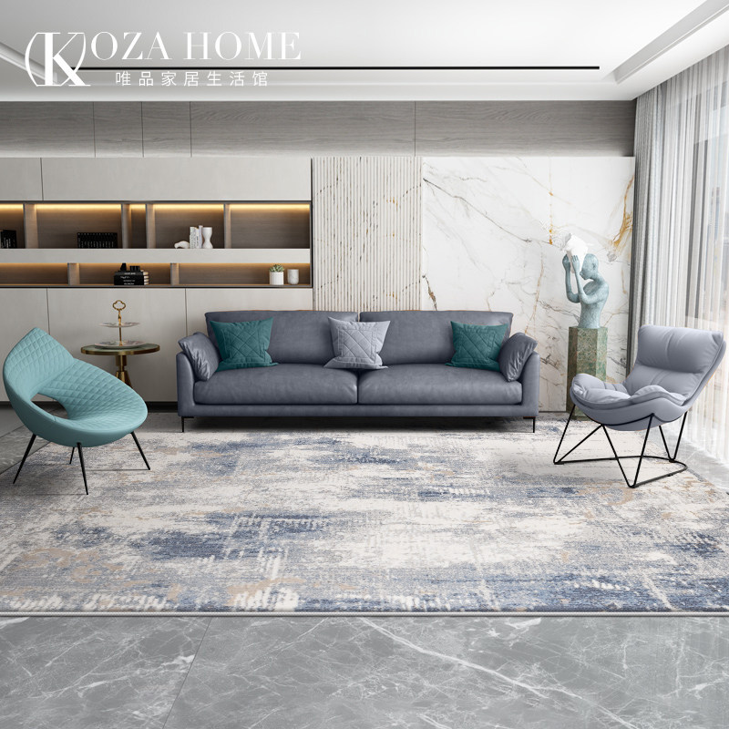 Carpet Living Room Modern American Light Luxury Advanced Minimalist tea Tea Blanket Home Room Bedroom Bedside Blanket Large Area-Taobao