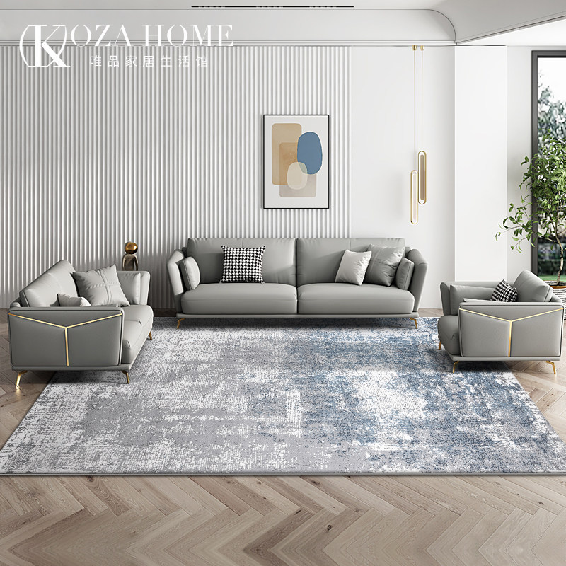 KOZA carpet living room modern minimalist Morandi blue gradient sofa coffee table blanket Nordic bedroom bedside carpet