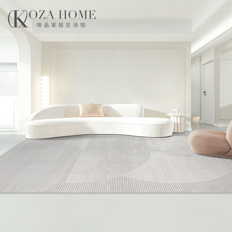 Air Silence Carpet Living-room Day Style Extremely Minimalist Light Extravagant Sofa Tea Table brief Nordic Bedroom Home Large floor cushion