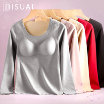 Thermal underwear womens set with chest pad vest plus velvet long sleeve self-heating top with autumn clothes no trace base shirt