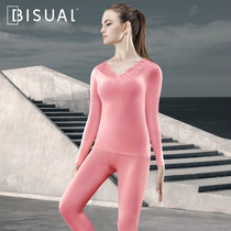 Modal autumn clothes and trousers womens set thin student thermal underwear tight body underwear shirt shirt