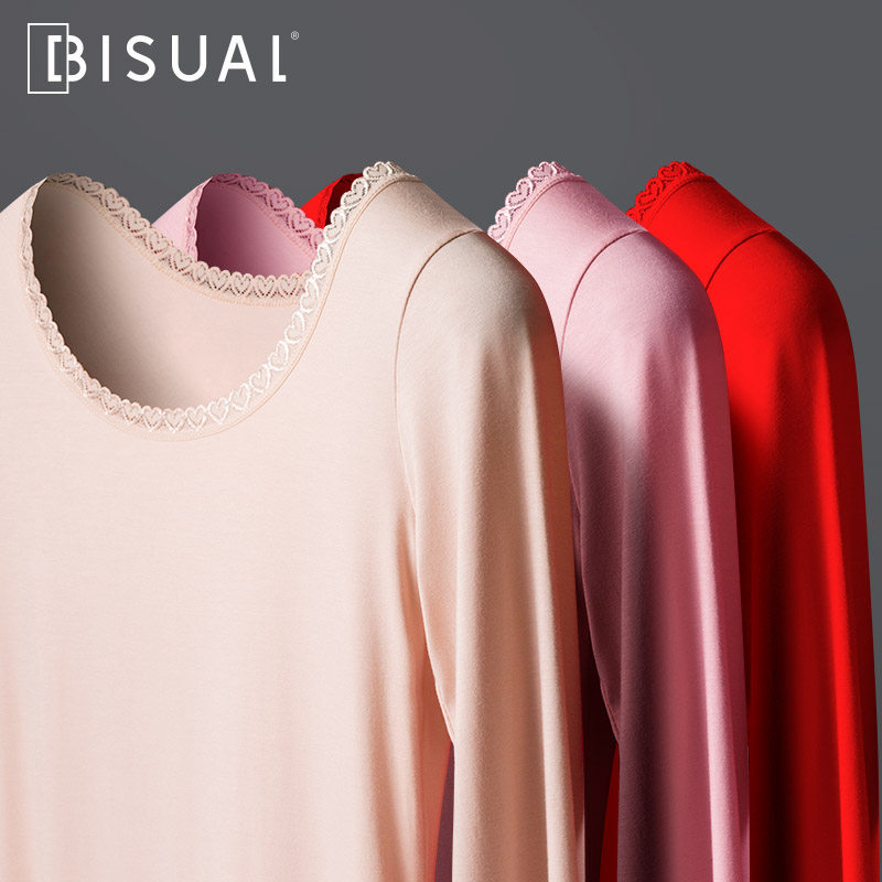 Modale Autumn Clothes Sanitary Pants Women Fever Sweatpants Students Beauty cotton sweatshirt Low collar Teenage Underwear Thin