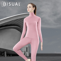 High collar ladies thermal underwear double-sided plus velvet no trace autumn clothes autumn pants de velvet black technology self-heating youth set