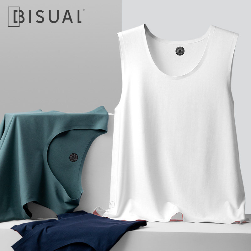 2 fitting Modale No marks for men wide shoulder white vest Summer cool Ice Silk Thin outside wearing sleeveless vests