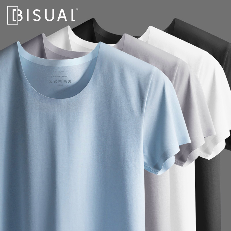 2 Pieces of Men's Pure Cotton Short-Sleeve Seamless Half-Sleeve Sports Fitness Round-Neck Slim-Fit T-Shirts Underwear Base Layer Undershirt
