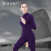 Mid-collar womens thermal underwear plus velvet thickened seamless autumn pants De velvet fever fiber youth shirt set