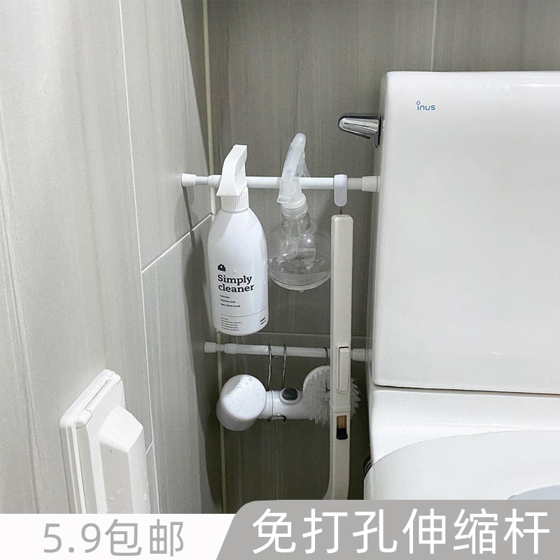 Exit Small Telescopic Rod Ultrafine Student Dormitory Bath Curtain Window Curtain Rod Swivel Hanging Door Curtain Rod Wardrobe containing pole-Taobao