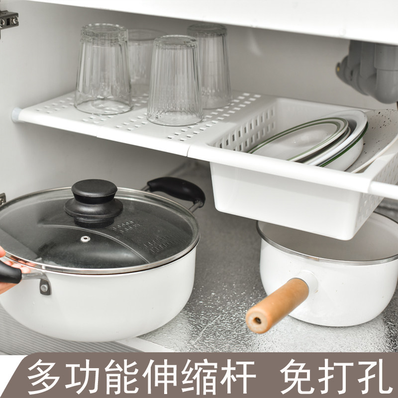 Telescopic Rod Free of perforated clotheshorse Curtains Bath curtain Door blinds shielded Mini small Rod Wardrobe Shrink Telescopic