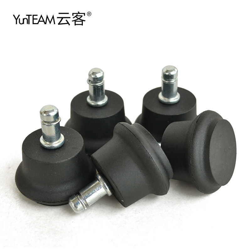 Yunke fixed castors do not turn the foot cushion office computer chair swivel chair flat foot anti-slip wheel universal thickening durable