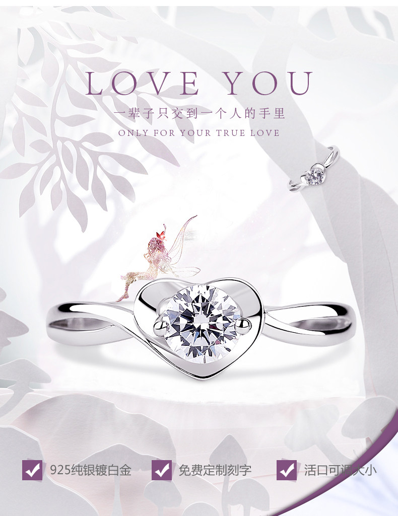 Bague Femme JIN MAFU en Argenterie - Ref 3087668 Image 9