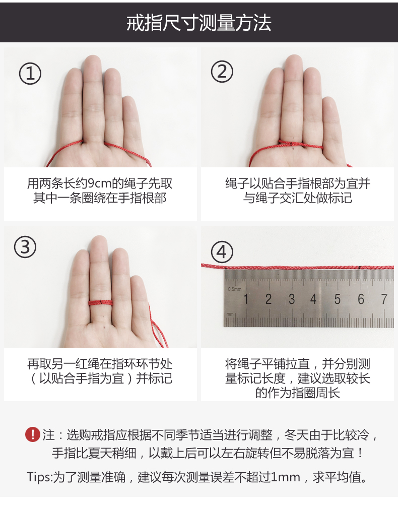 Bague homme JIN MAFU en Argenterie - Ref 3086604 Image 24